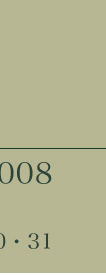 display image