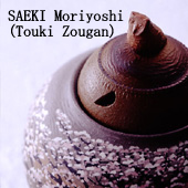 SAEKI Moriyoshi(Touki Zougan)