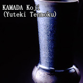 KAMADA Koji(Yuteki Tenmoku)