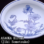 ASAOKA Hiromi(Jiki Sometsuke)