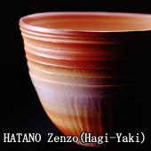 HATANO Zenzo(Hagi-Yaki)
