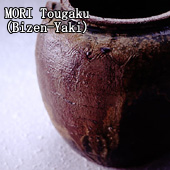 MORI Tougaku(Bizen-Yaki)