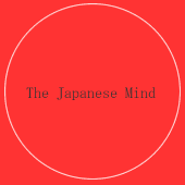 The Japanese Mind