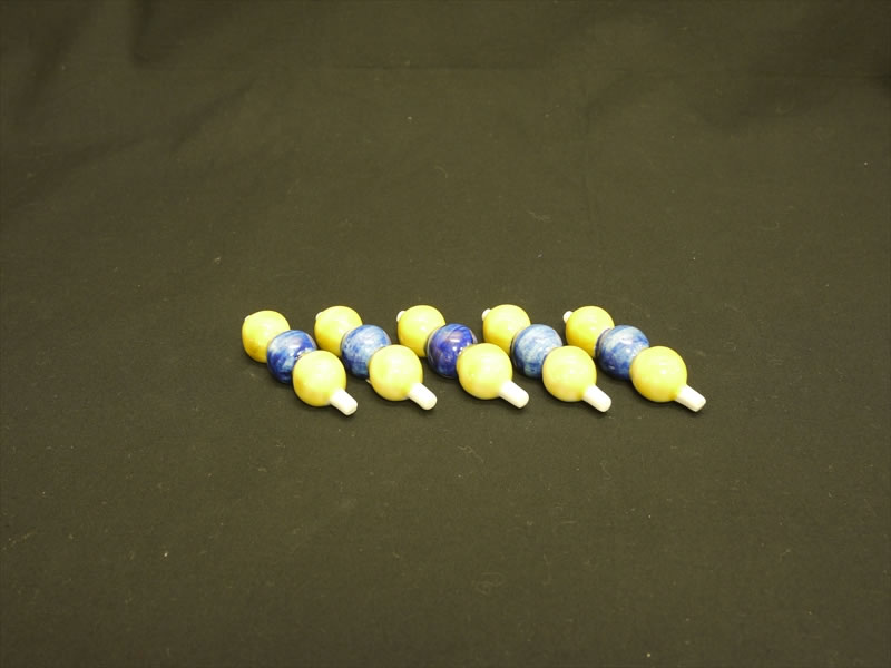 u(5qg)